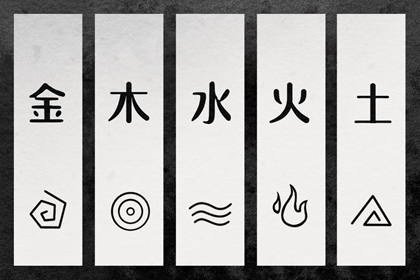 择吉老黄历皇历_老皇历查询_择吉皇历